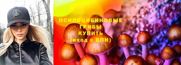 MDMA Верхнеуральск